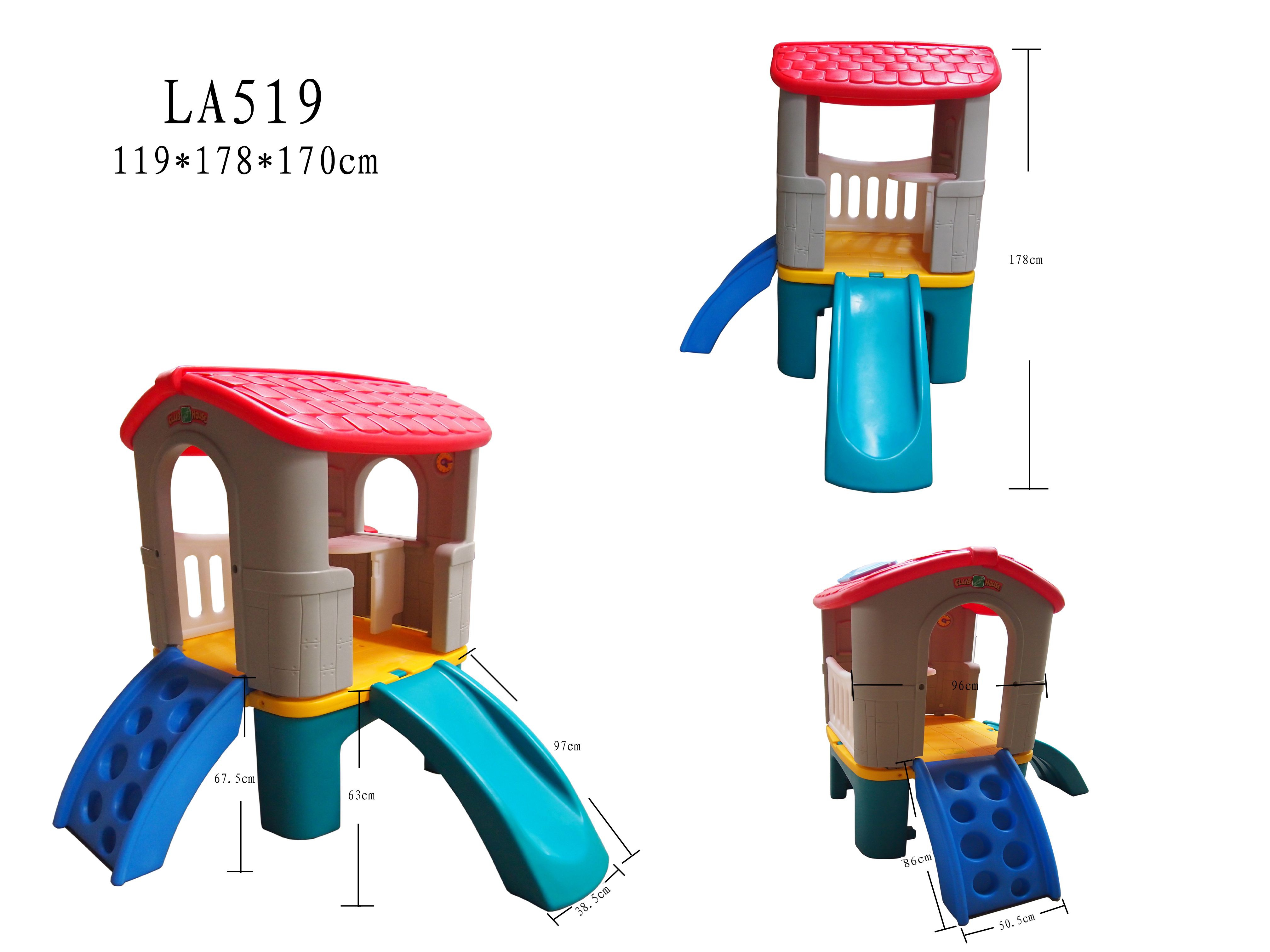 Детский игровой центр Lerado LA-519